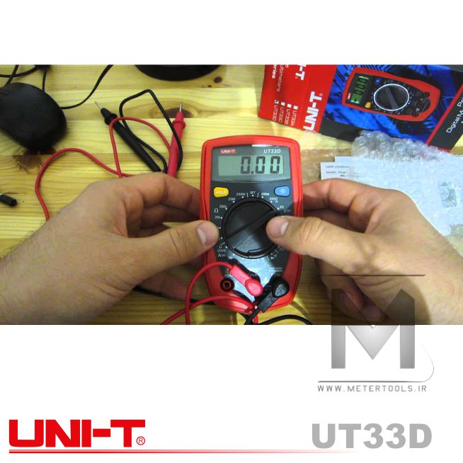 uni-t ut33d مولتی متر یونیي 2