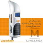Laserliner Llr-082.180A