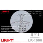 uni-t lr1000