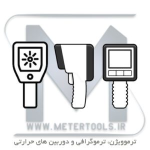 Metertools Thermovision All Brands 001