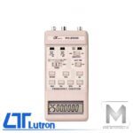 lutron-fc2500_001