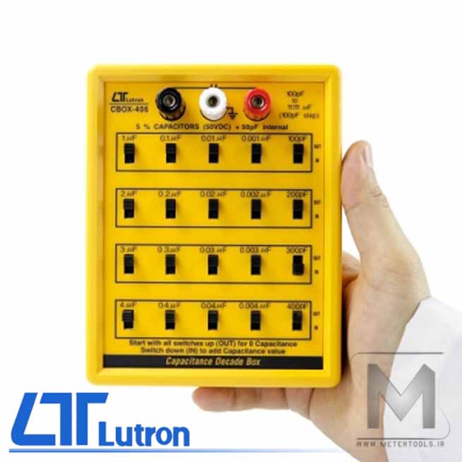 Lutron-CBOX406_001 lutron-cbox406_001