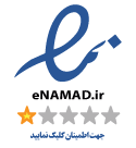 Enamad Logo New