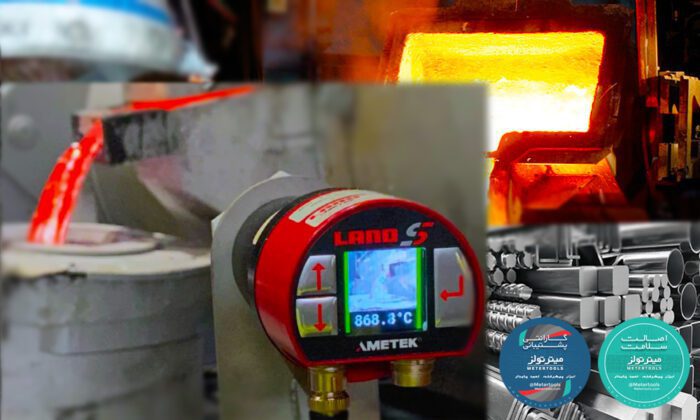 مبحث انواع راهکارهای دماسنجی تست و بازررسی مذاب و انواع نورد، شمش و قطعات مس، روی، سرب، سنگ آهن، فولاد، چدن و آلمینیوم