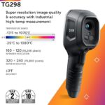 Flir TG298 ترموویژن 1080 درجه